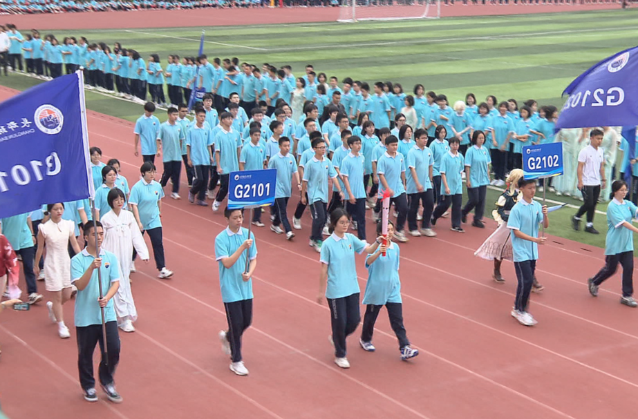 迎盛会 展英姿：校园多彩体育活动迎亚运