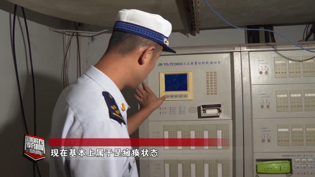 长沙市开福区曝光一重大火灾隐患小区