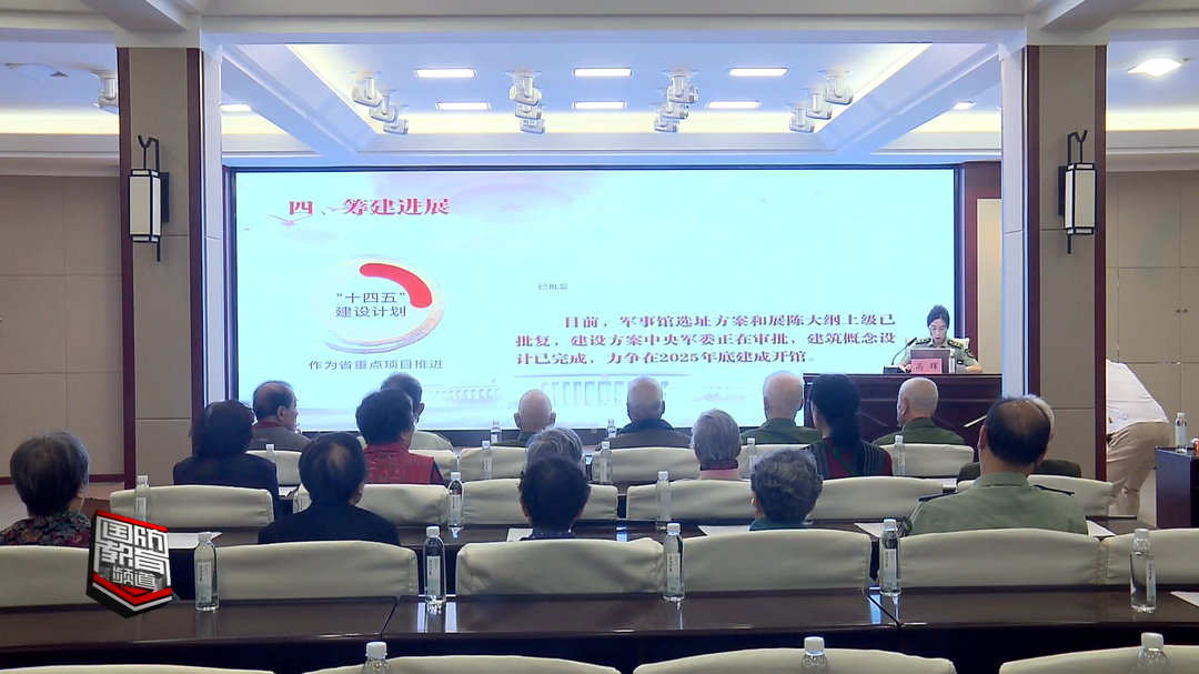 文物无言 精神不朽
