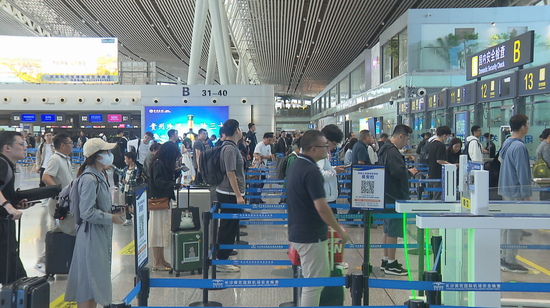 中秋国庆双节将至 旅游市场正升温