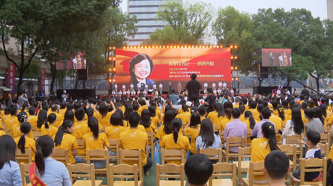 长沙市雨花区：砂子塘小学喜庆建校60周年