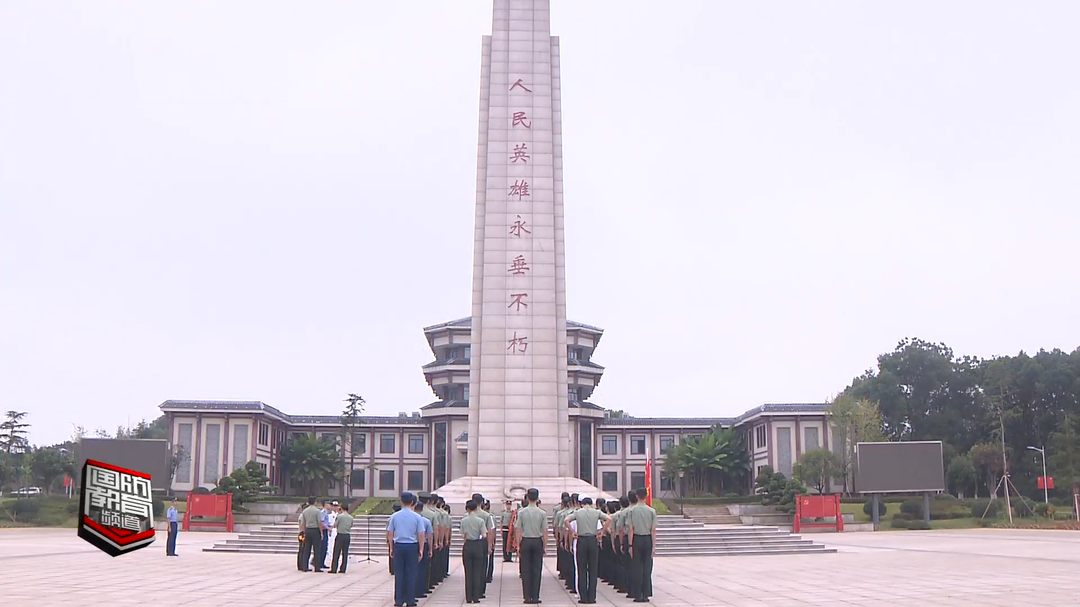 军校生走进湖南革命陵园：缅怀革命英烈 汲取奋进力量