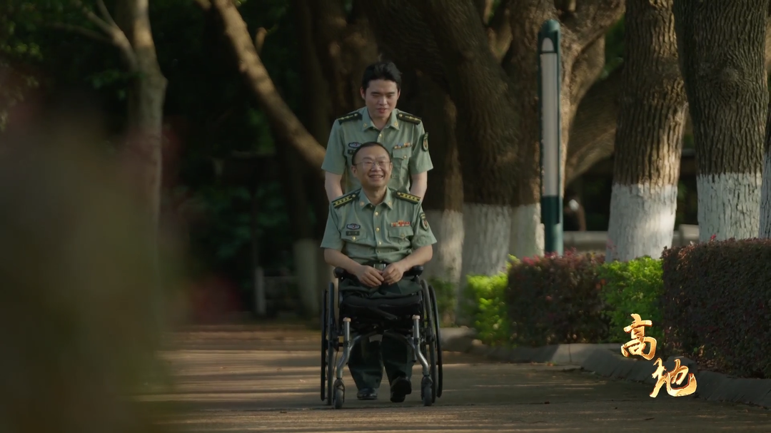 高地（七）——王戟：轮椅上的“加速度”
