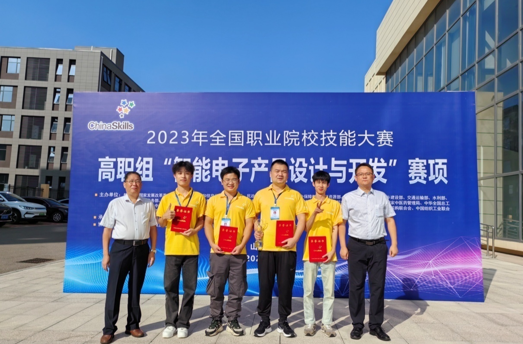 师生赛场联手献技，长沙航院获国赛一等奖