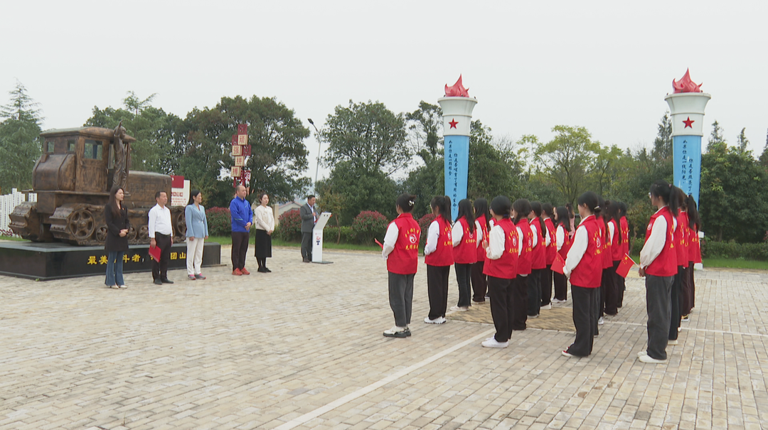 长沙职业技术学院：打造有风景的“田野思政课”