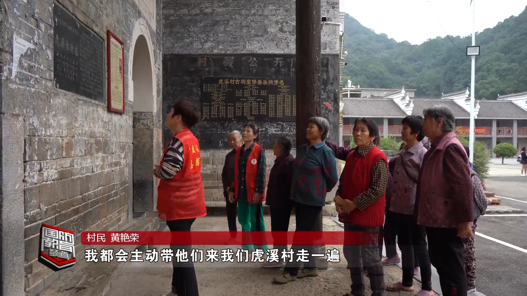 永州蓝山：挖掘红色资源 赋能乡村振兴