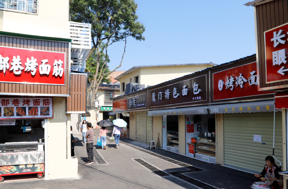 “油烟街”变“有颜街”，承载湖南师大学子青春记忆的小巷大变样