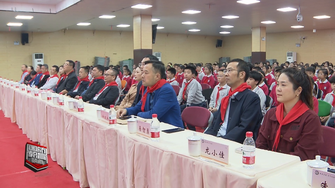 国防科普进校园 共筑少年强国梦