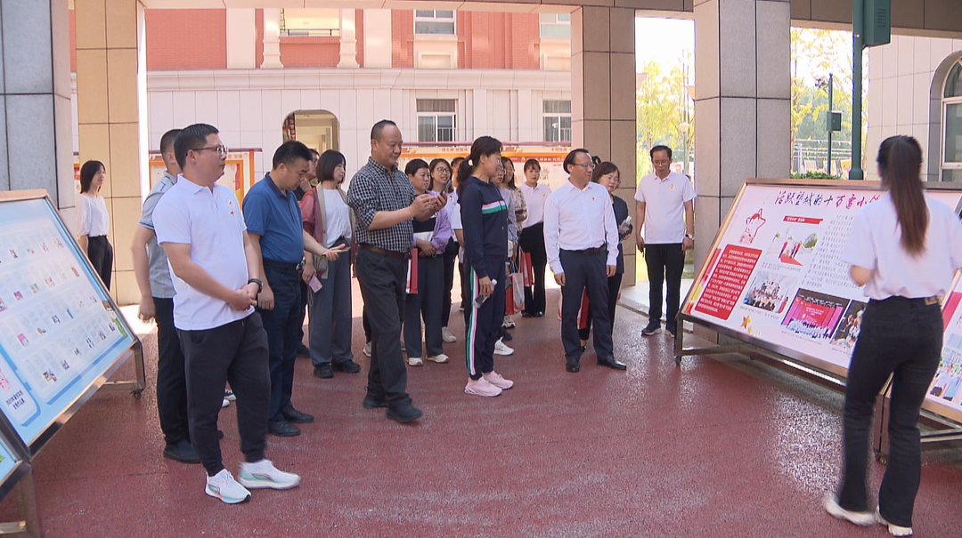 内蒙古乌海市考察团来长沙开展德育工作交流活动