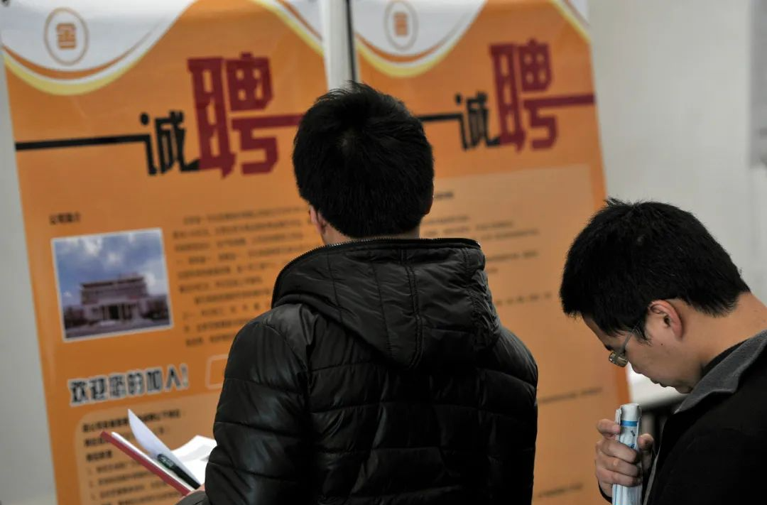 第一学历不好，就像留了“案底”？