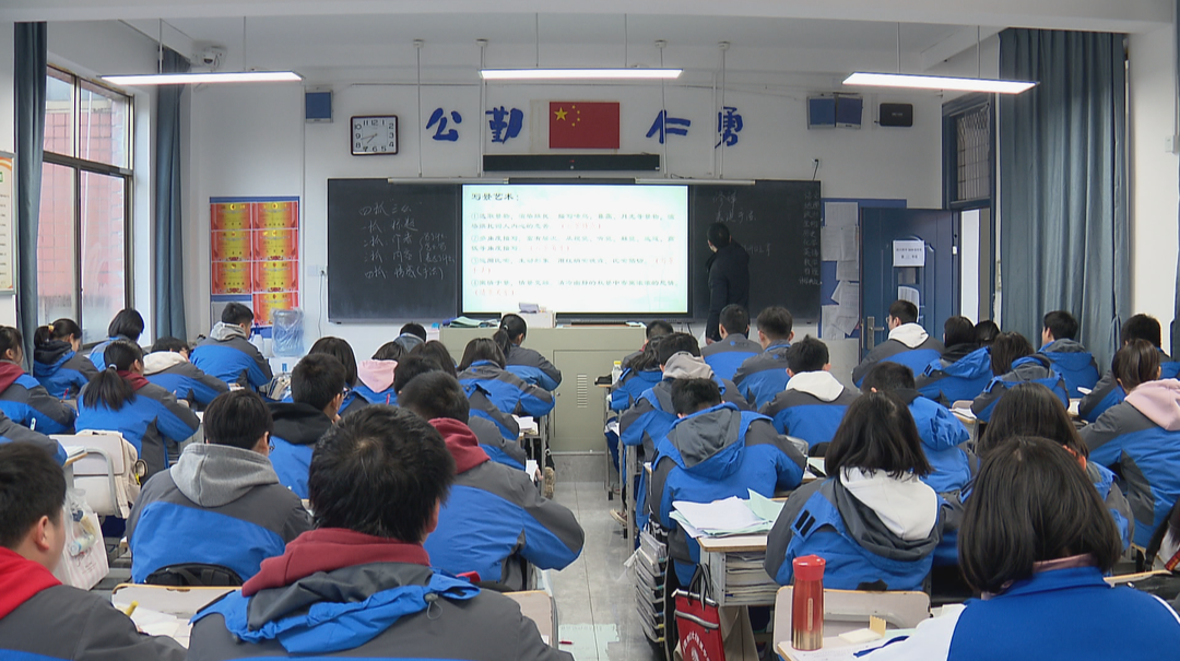 2024年湖南高考今起报名