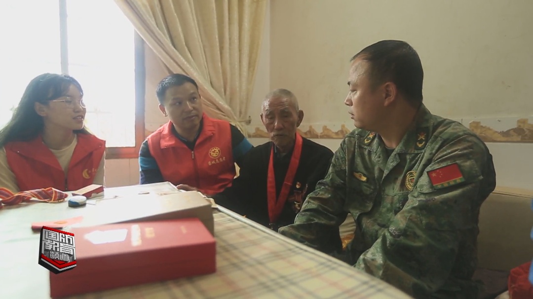 郴州桂阳：寻访老兵足迹 传承红色精神
