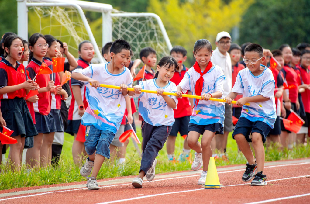 撬动未来的杠杆——学生综合素质评价改革突围