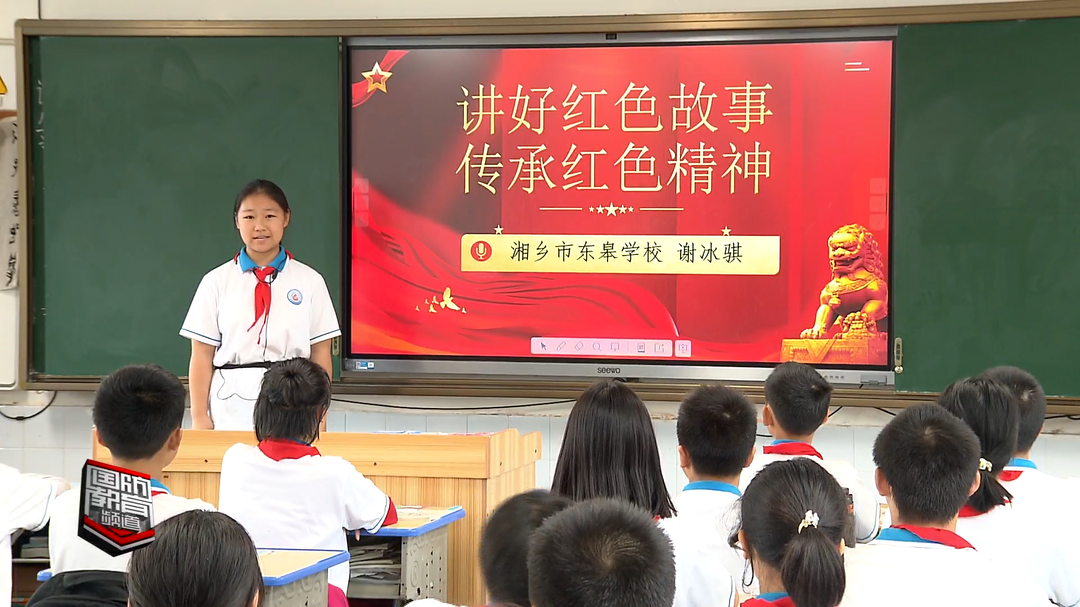新时代好少年——谢冰骐：3年志愿讲解40余场 让红色故事传播更远