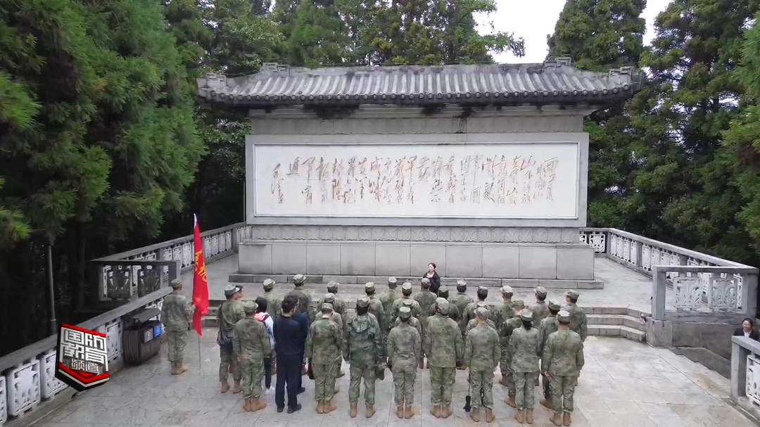 强能 在重走历史路中践行初心使命——国防科技大学系统工程学院首期政治能力培训