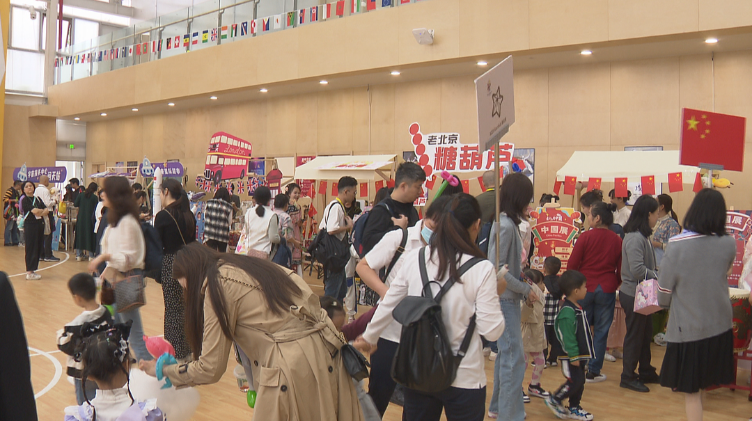 多国文化任你体验 “国际日”活动精彩纷呈