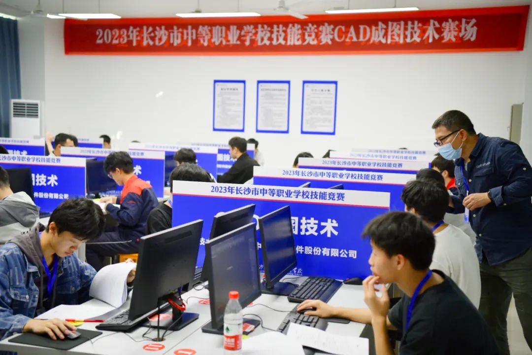 “少年工匠”亮绝活拼技能 2023年长沙市中职学校学生技能竞赛开赛