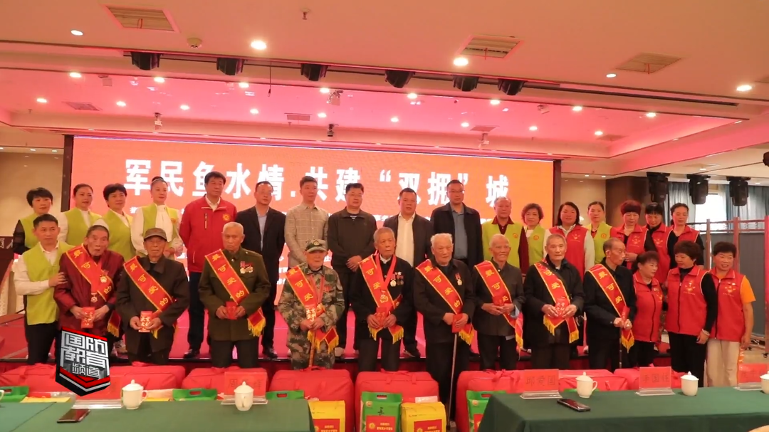 郴州嘉禾：慰问抗美援朝老兵 致敬最可爱的人