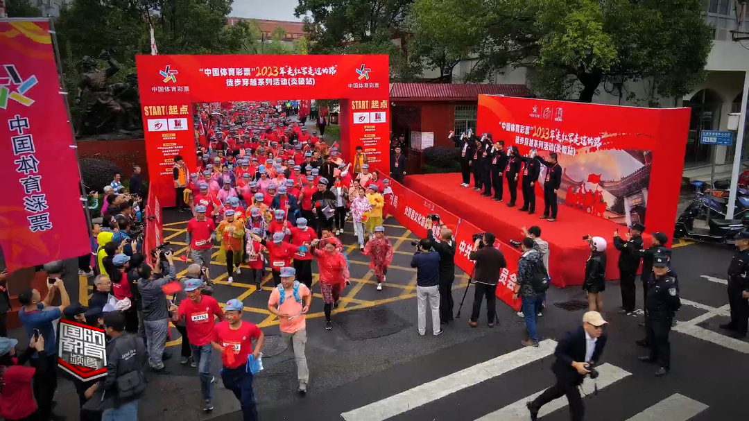 株洲炎陵：走红军走过的路  延续革命精神