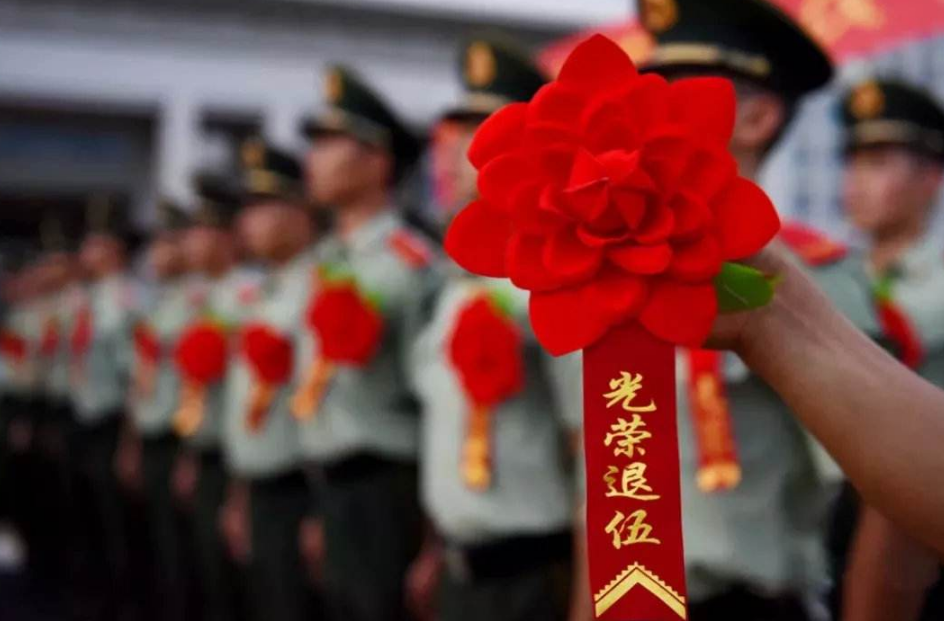 520所高校招收8039人！退役大学生士兵读研的专项计划启动