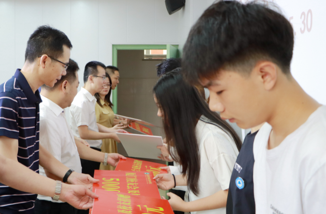 2022年中国学生资助发展报告重磅发布！