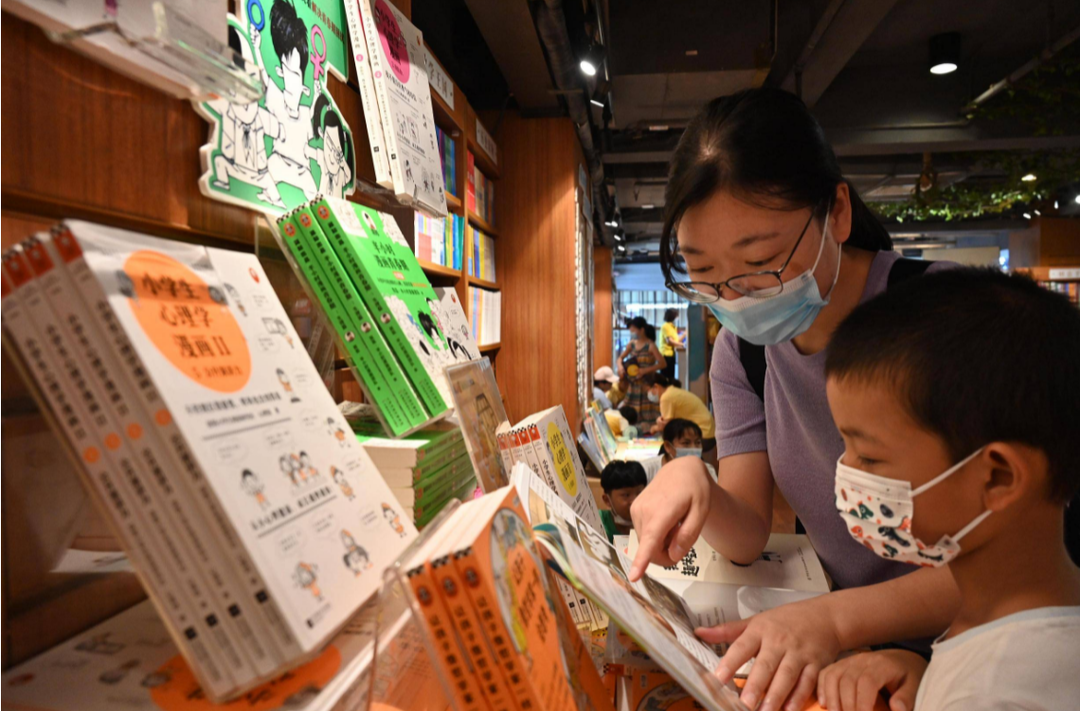湖南“双减”两年成绩单亮眼 家长的教育焦虑仍是一道“难题”