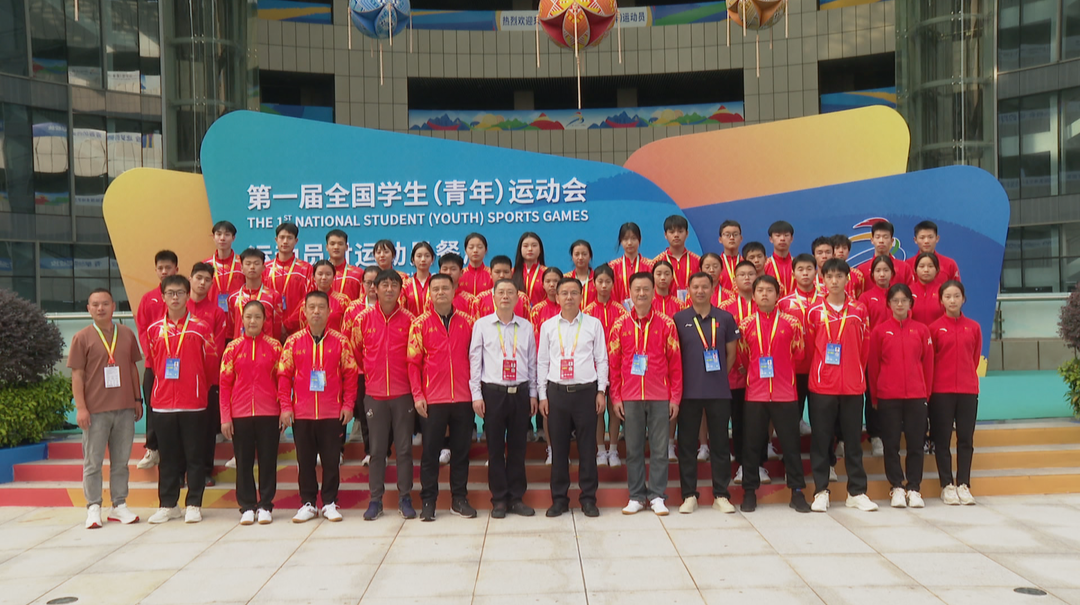 湖南省代表团领导看望慰问学青会（校园组）参赛运动员 教练员