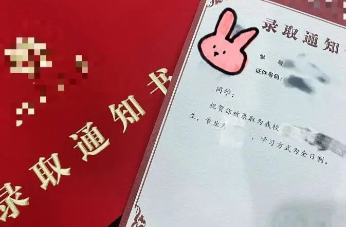 直博生主动“博转硕”，是学业失败吗？
