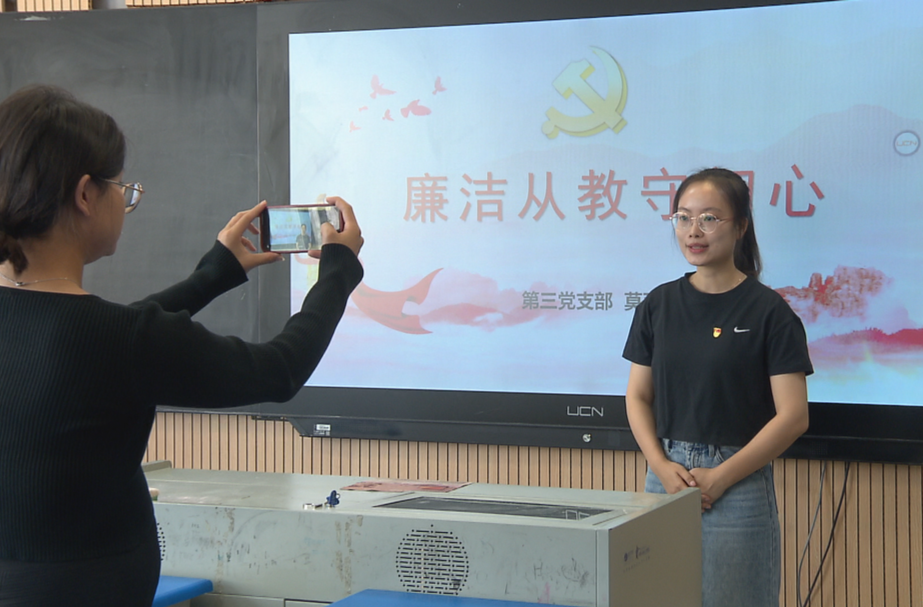 清廉学校·株洲市建宁实验中学：师生微宣讲促清廉美德润心田