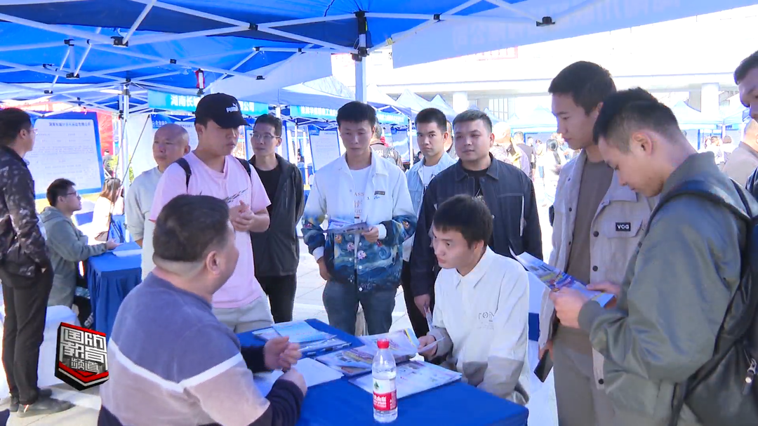 株洲举办退役军人、军属专场招聘会——200余人现场达成就业意向