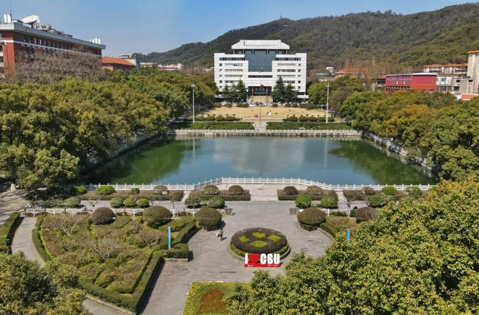 曾力排众议推出“两个70%”，中南大学点“智”成金
