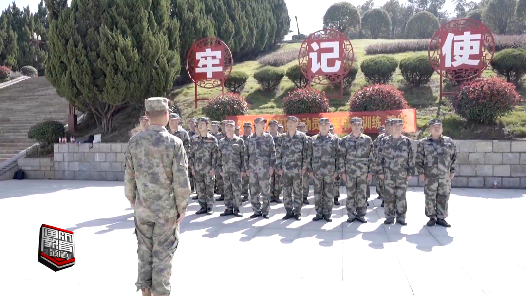 衡阳市：以演促练 为国铸盾