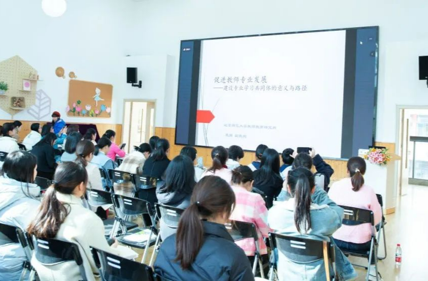 长沙市望城区百名幼师集中充电 争当学前教育发展排头兵
