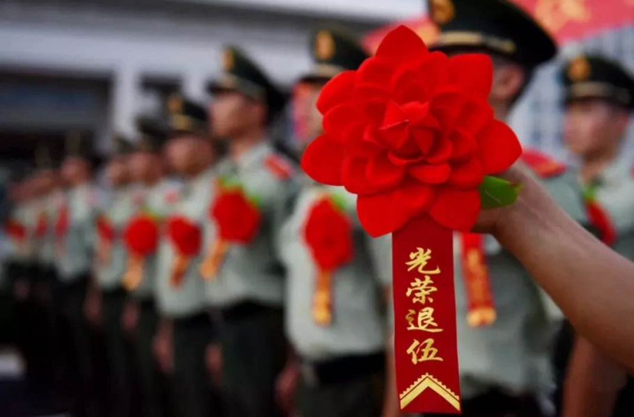 湖南249人！2024年退役士兵研究生招生计划公布