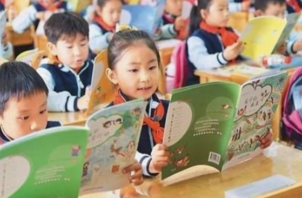 长沙市天心区：探索基础教育改革新路径