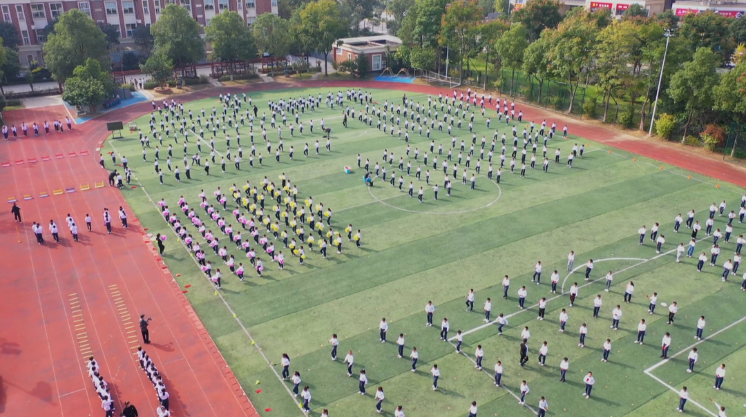 魅力大课间：打造体育“自选超市” 激发学生运动激情