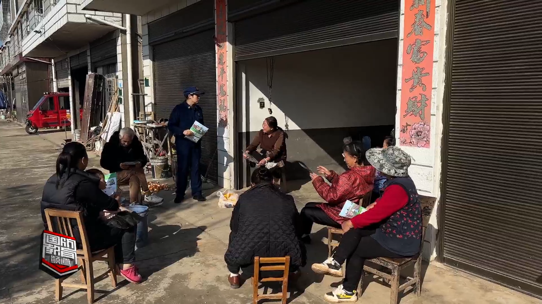 益阳沅江：消防安全进农村 防火知识入民心