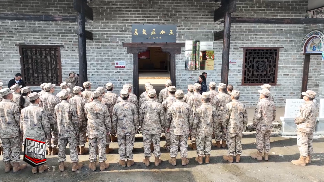 衡阳市祁东县人武部：用好红色资源 提升思政教育实效