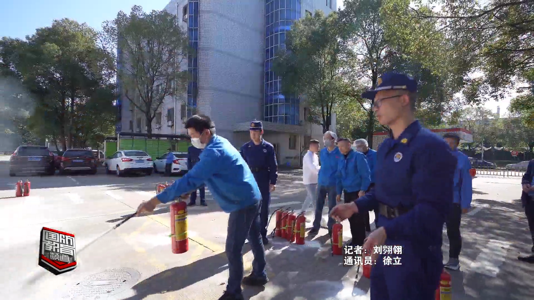 长沙经开消防：以练促防学技能 人人共筑“防火墙”