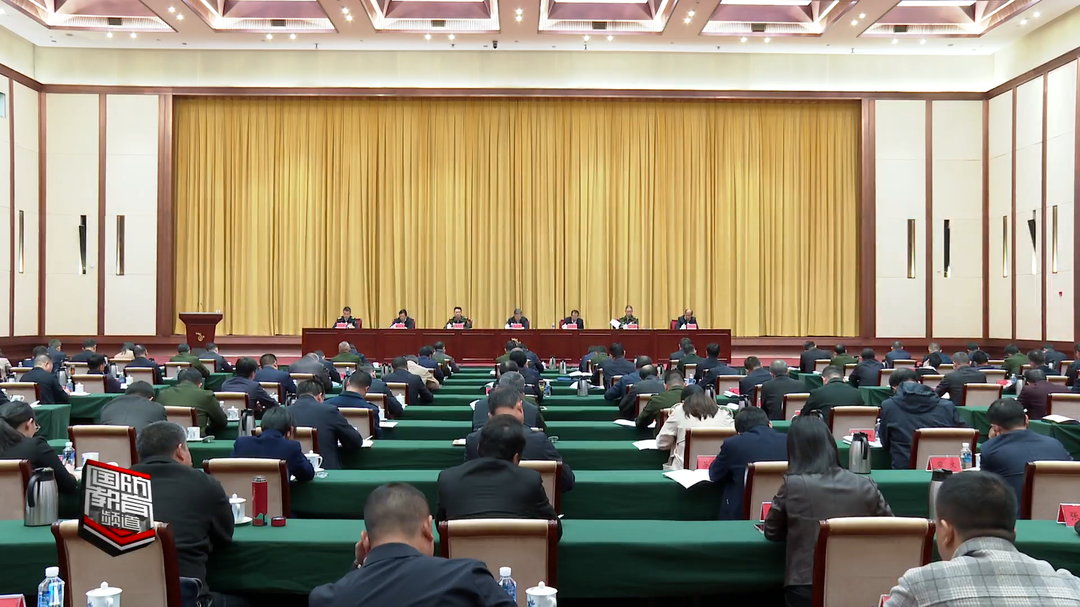 建设一流革命军事馆 打造新时代红色地标——湖南革命军事馆文物征集工作会议在长沙召开