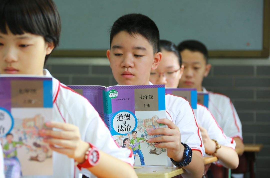 三部门：确保财政一般公共预算教育支出逐年只增不减