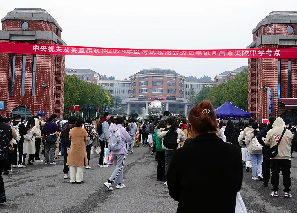 今年国考约57人录取1人！呈现这些趋势