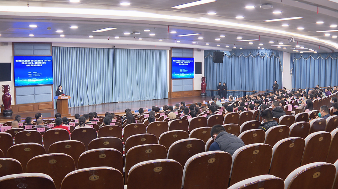弘扬教育家精神  中南大学附属中小学名师名校长工作室揭牌