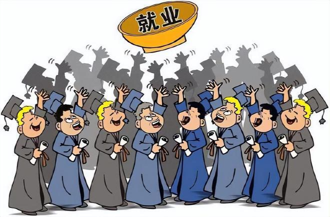 博士下基层就业不失为积极选择