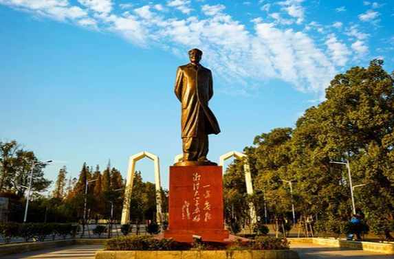 湘潭大学举行孝文化传承研讨会