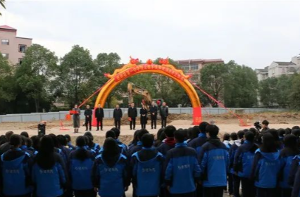 张家界：“徐特立项目”开工建设