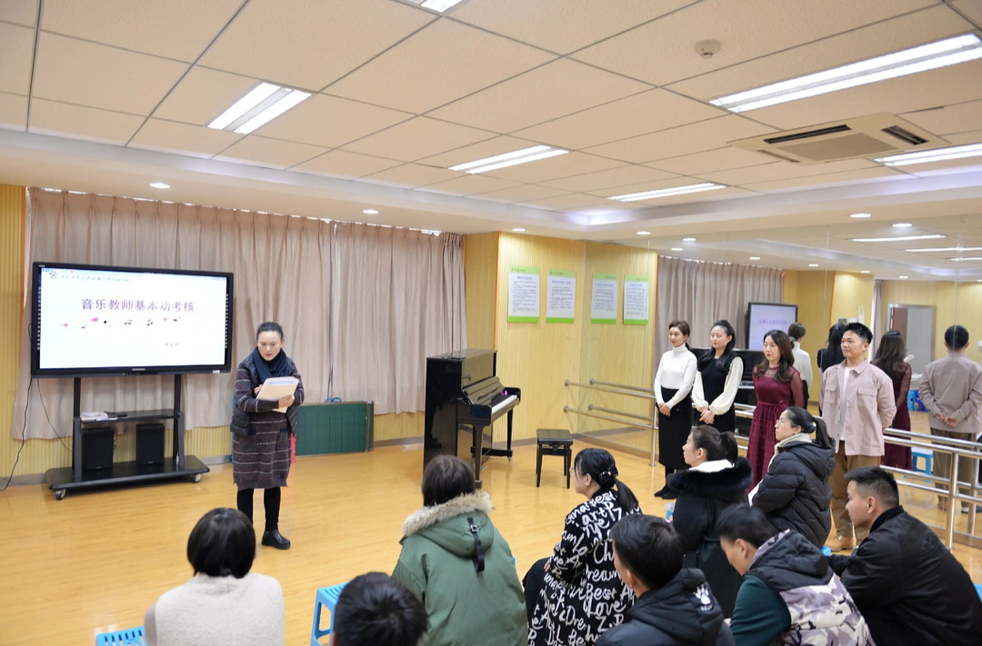 2023年全国普通高等学校音乐教育专业本科学生和教师基本功展示开幕