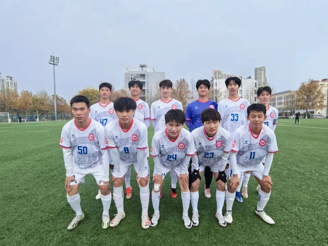 长沙市雅礼中学获得“中国足球学校杯”男子甲组（U18）比赛冠军
