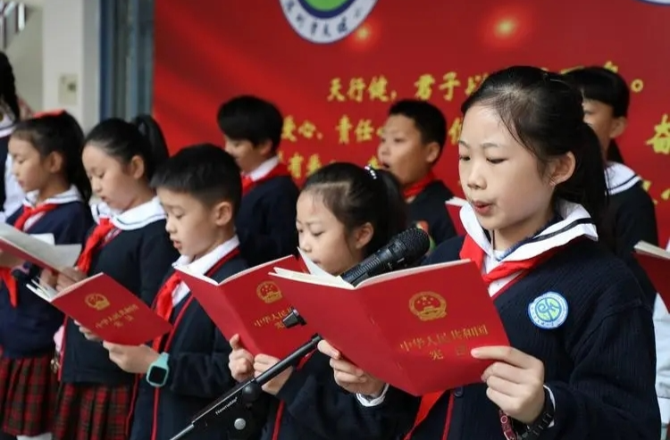 怀进鹏：全面提升青少年学生宪法法治意识 努力培养担当民族复兴大任的时代新人