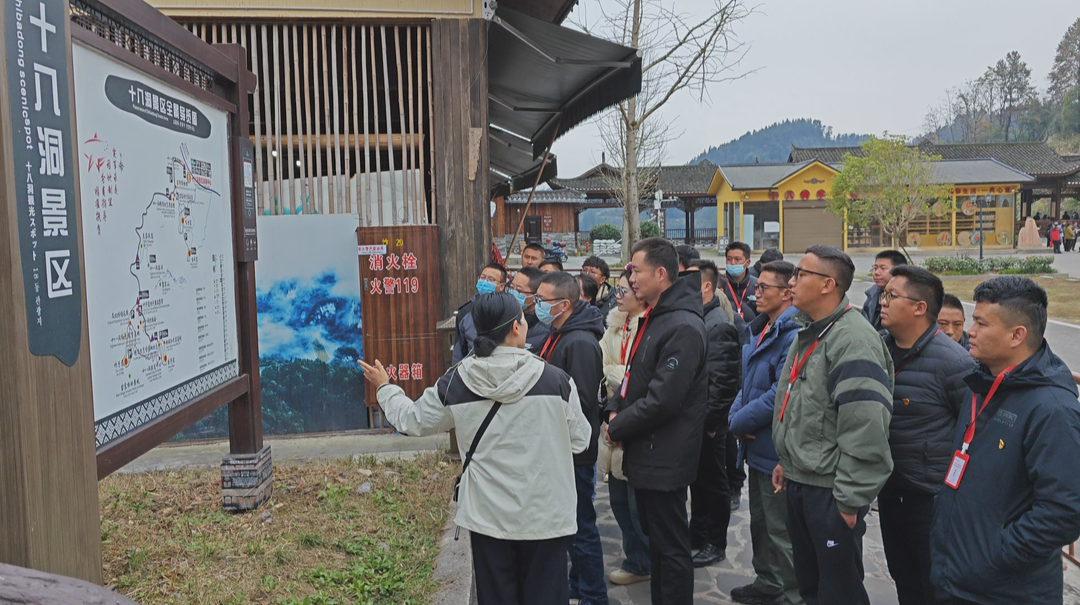 助力乡村振兴 西藏阿里地区农村基层干部来湘“充电储能”